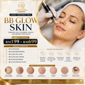 BB Glow Skin